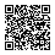 qrcode:https://info241.co/journee-gabonaise-de-la-femme-quelques-reactions,5813