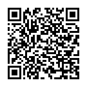 qrcode:https://info241.co/port-gentil-pres-de-25-d-enfants-de-moins-de-18-ans-prives-d,10276