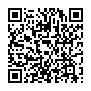 qrcode:https://info241.co/un-eleve-de-17-ans-meurt-mysterieusement-sur-une-plage-de,5858