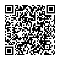 qrcode:https://info241.co/souffrant-un-senateur-gabonais-decede-sur-le-chemin-du-retour-en,487