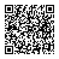 qrcode:https://info241.co/moov-africa-gabon-telecom-inaugure-une-aire-de-jeux-a-libreville,9230