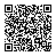 qrcode:https://info241.co/can-u17-2023-un-sifflet-gabonais-pour-la-finale-entre-le-maroc,1744