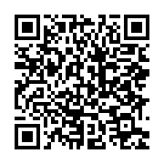 qrcode:https://info241.co/les-gabonais-renouent-enfin-avec-la-delivrance-d-une-nouvelle,9152