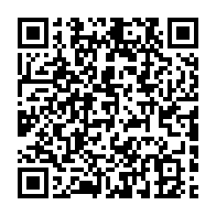 qrcode:https://info241.co/nicole-assele-viree-de-la-direction-generale-de-la-sgepp-le-jour,4567