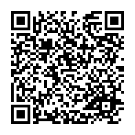qrcode:https://info241.co/coronavirus-le-bilan-epidemiologique-du-gabon-au-5-fevrier-2021,694