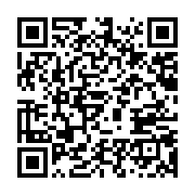 qrcode:https://info241.co/un-accident-de-la-circulation-fait-dix-blesses-graves-sur-la,491