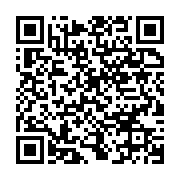 qrcode:https://info241.co/mauritanie-un-ancien-president-et-ses-proches-inculpes-pour,749