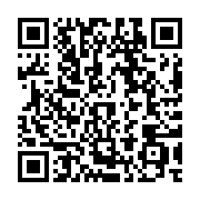 qrcode:https://info241.co/libreville-paris-air-france-deploiera-des-dreamliner-des-mars,2693