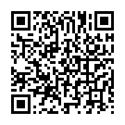 qrcode:https://info241.co/royaume-uni-le-gabon-parmi-les-pays-susceptibles-d-etre,11156