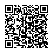 qrcode:https://info241.co/deces-a-72-ans-du-roi-du-tandima-vyckos-ekondo-monument-de-la,8131