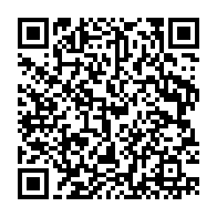qrcode:https://info241.co/nasa-space-apps-challenge-2019-le-gabon-en-orbite-dans-le-plus,4695