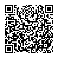 qrcode:https://info241.co/aristide-edgar-issembe-tchango-le-tout-premier-ambassadeur-de-l,5690