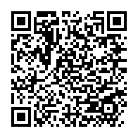 qrcode:https://info241.co/corruption-la-justice-gabonaise-clemente-avec-un-ancien-ministre,5981