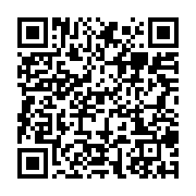 qrcode:https://info241.co/confinement-du-grand-libreville-portes-closes-parkings-bondes,5439