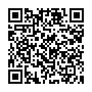 qrcode:https://info241.co/qatar-2022-malgre-ses-joueurs-vedettes-le-gabon-battu-sans,6163