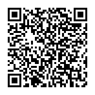 qrcode:https://info241.co/ouverture-a-libreville-des-premieres-assises-nationales-sur-le,6448