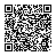qrcode:https://info241.co/21-imams-gabonais-parmi-les-318-formes-au-cours-de-l-annee-2021,1089
