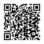 qrcode:https://info241.co/diplomatie-alfred-nguia-banda-officiellement-accredite,2764