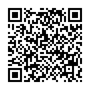 qrcode:https://info241.co/ballon-d-or-2017-aubameyang-recule-mais-demeure-le-joueur,3284