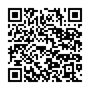 qrcode:https://info241.co/les-bongo-generaux-d-operette-au-gabon-de-pere-en-fils,5472