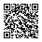 qrcode:https://info241.co/pantheres-du-gabon-anicet-yala-va-devoiler-sa-liste-pour-le,2746