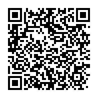 qrcode:https://info241.co/fetes-de-fin-d-annee-noel-et-nouvel-an-declares-chomes-et-payes,2252
