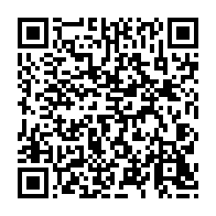 qrcode:https://info241.co/un-ancien-hotel-de-la-can-2012-transforme-en-centre-d-accueil,7423