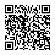 qrcode:https://info241.co/un-3e-avion-pour-africa-united-airlines-symbole-du-dynamisme,11057
