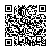 qrcode:https://info241.co/mali-l-armee-annonce-la-neutralisation-de-20-terroristes,1761