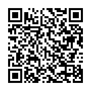 qrcode:https://info241.co/les-laconiques-et-sinceres-excuses-de-max-anicet-koumba-au,6329