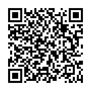 qrcode:https://info241.co/franceville-trois-braconniers-presumes-dans-les-filets-de,11331