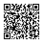 qrcode:https://info241.co/gael-koumba-ayoune-le-general-du-mapane-incarcere-a-la-prison,4191
