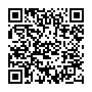 qrcode:https://info241.co/congres-electif-de-l-union-nationale-ce-sera-le-13-novembre,6321