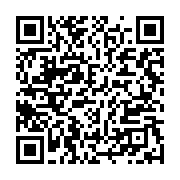 qrcode:https://info241.co/rdc-les-rebelles-du-m23-s-emparent-d-une-ville-miniere,2195