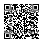 qrcode:https://info241.co/frappes-israeliennes-au-liban-deja-100-morts-en-24h,2176