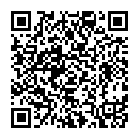 qrcode:https://info241.co/endettement-le-gabon-reve-de-conclure-un-nouveau-emprunt-aupres,5735