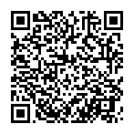 qrcode:https://info241.co/coronavirus-le-bilan-epidemiologique-du-gabon-au-19-octobre-2021,1047