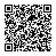 qrcode:https://info241.co/bepc-2022-le-taux-de-reussite-en-baisse-au-gabon-de-10-points-se,7015