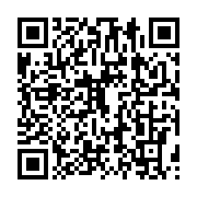 qrcode:https://info241.co/les-travaux-de-la-transgabonaise-reportes-a-septembre,346