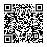 qrcode:https://info241.co/rdc-le-mausolee-de-patrice-lumumba-vandalise-par-des-inconnus,2219