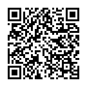 qrcode:https://info241.co/339-ex-collaborateurs-d-ali-bongo-interdits-de-sejour-a-la,3730