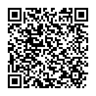 qrcode:https://info241.co/les-opposants-d-ali-bongo-continuent-de-bloquer-la-mise-en-place,3559