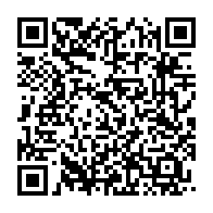 qrcode:https://info241.co/christiane-bitougat-affirme-que-tous-les-elus-pdg-de-la-ville-d,7855