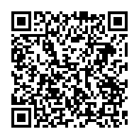 qrcode:https://info241.co/depistage-l-hopital-d-oyem-pourra-dorenavant-realiser-188-tests,352