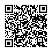 qrcode:https://info241.co/gabon-television-veut-reconquerir-le-coeur-de-ses,1714