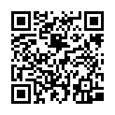 qrcode:https://info241.co/comment-choisir-un-bijou-pour-noel,6372