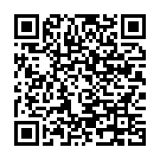 qrcode:https://info241.co/plombe-par-des-soucis-financiers-le-national-foot-du-gabon,7531