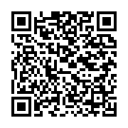 qrcode:https://info241.co/droit-de-reponse-au-torchon-non-signe-attribue-a-l-abbe-mba,7846