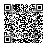 qrcode:https://info241.co/geoffroy-foumboula-libeka-la-detention-de-jean-remy-releve-de-la,7335