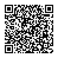 qrcode:https://info241.co/congres-du-pdg-quand-ali-bongo-seme-frustrations-et-deceptions,7496